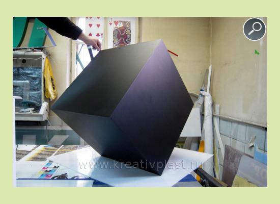 Черный куб из пенопласта
