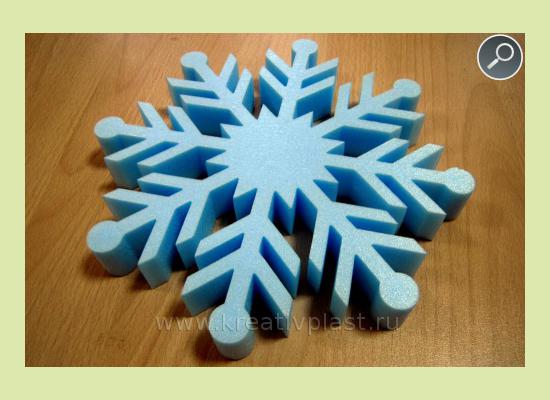 Голубая Снежинка из пенопласта